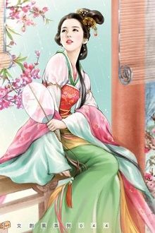 Trâu Già Ăn Cỏ Non Như Thế Nào?
